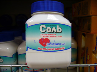 Соль с пониженным содержанием натрия